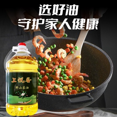 上悦谷高山茶 茶籽油植物油低温压榨一级食用油家庭装 山茶油5L图2