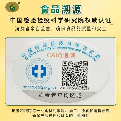 上悦谷高山茶油 野山茶籽油物理压榨 一级食用油 罐装山茶油1.8L图4