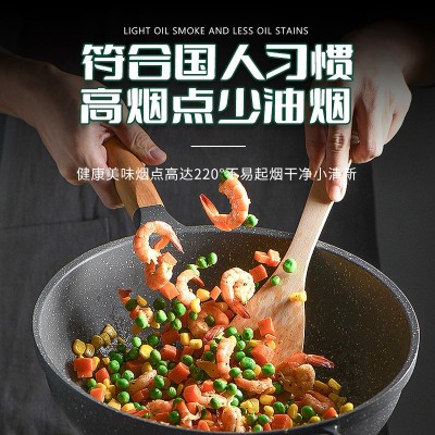 上悦谷野山茶油送礼高山茶籽油植物油食用油月子油1.5L装图2