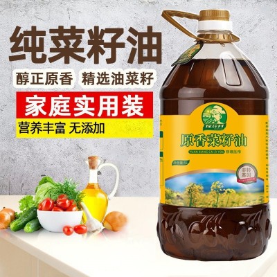 纯菜籽油农家自榨菜油非转基因食用油物理压榨植物油厂家直销批发图2