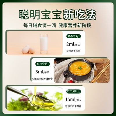 新疆冷榨核桃油500ml宝宝孕妇儿童营养食用油 轻奢铝罐图3