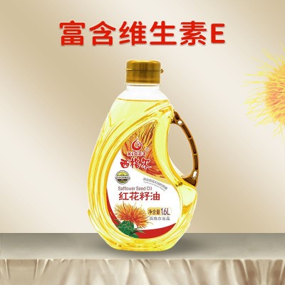 新疆西格尔食用红花籽油1.6升一级压榨新疆塔城纯红花籽油图2