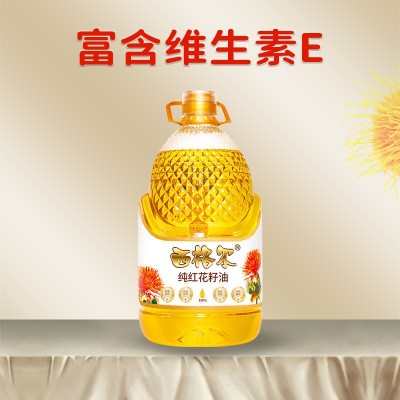 西格尔新疆西格尔食用红花籽油5升一级压榨新疆塔城纯红花籽油5L图2