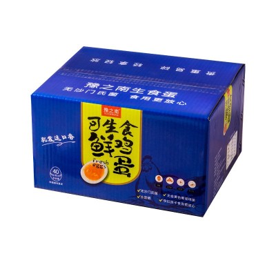 可生食富硒 叶黄素无沙门氏菌溏心蛋新鲜鸡蛋现捡现发图5
