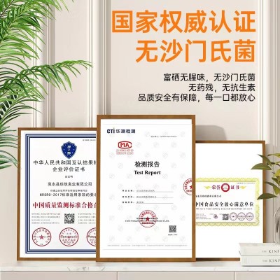 500天老母鸡整只新鲜现杀富硒可生食土鸡月子鸡春节送礼商用批发图3