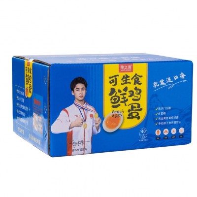 可生食富硒高钙高锌无沙门氏菌鲜鸡蛋无腥味 量大从优图5