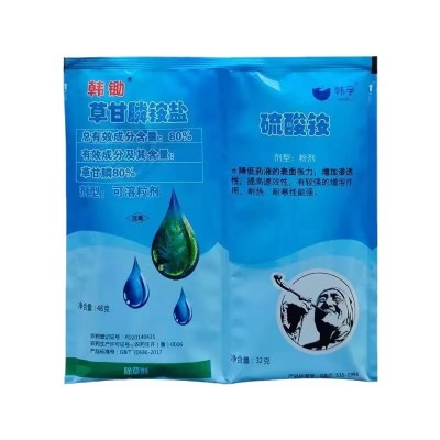 韩孚韩锄80%草甘膦铵盐硫酸铵套装80克除草剂柑橘园非耕地杂草正图4