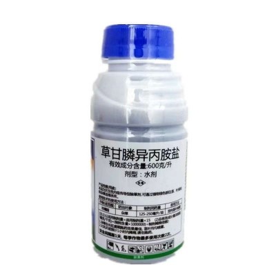 瑞德丰战锄60%草甘膦异丙胺盐高含量抗低温烂根灭生性除草剂图2
