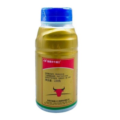 整箱批发牛魔王20%草铵膦 瑞德丰除草剂果园茶园牛筋草小飞蓬农用图5