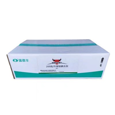 整箱批发牛魔王20%草铵膦 瑞德丰除草剂果园茶园牛筋草小飞蓬农用图3