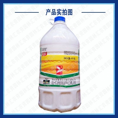 诺普信虎锄41%草甘膦异丙胺盐杂草除草剂荒地除草果园茶园除草剂