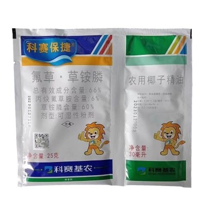 科赛保捷66%氟草草铵膦打草药农用牛筋草小飞蓬果园茶园田埂除草图5