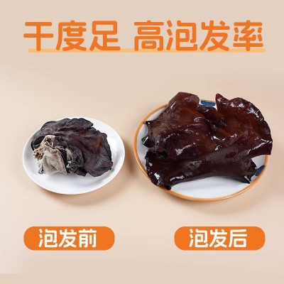 清水白背黑木耳干货火锅食材散装脆木耳白背黑木耳大地耳脆耳图2