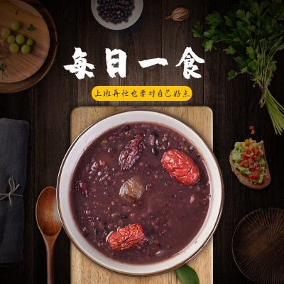 新疆和田大枣现货批发500g袋装煲汤煮粥骏枣特大一级大枣零售批发图4