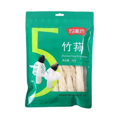 四川特产珍满坊竹荪28g干货清香菌炖汤菌汤无熏硫竹荪竹 菌源头图5