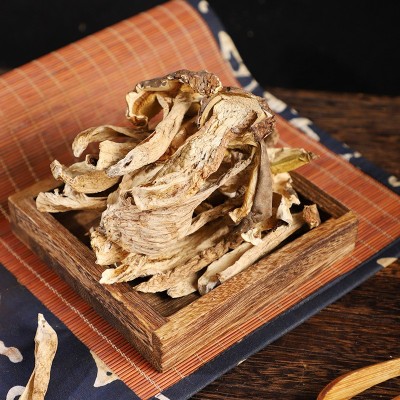 云南特产牛肝菌美味牛肝菌干片野生牛肝菌煲汤菌菇包产地批发代发图2