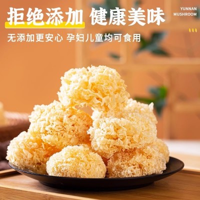 椴木小银耳新货非特级福建糯耳羹出胶雪耳古田干货白木耳无硫丑耳图3