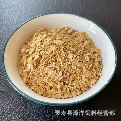 现货 豆粕 豆渣饲料 豆饼 植物性饲料 猪牛羊鸡鸭鹅饲料图4