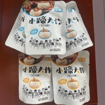 荔浦桂花马蹄 休闲零食 原味马蹄蔬菜水果小吃清脆爽口去皮开袋即图4