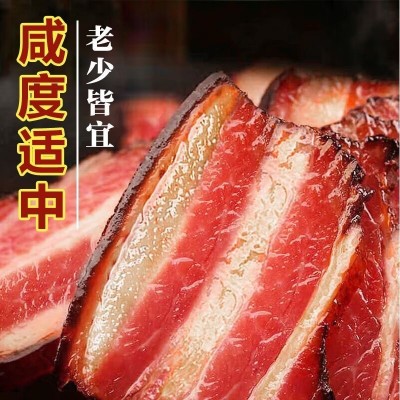老腊肉农家自制风味烟熏后腿腊肉咸风干腊肉烟熏五花腊肉重庆风味图2