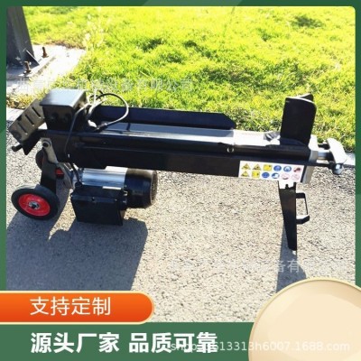 电动液压劈柴机 小型家用劈木机 劈柴 机械木材加工图5