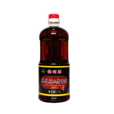 福利源黑芝麻小磨香油1L大瓶装 家用炒菜拌菜调味香油月子油 黑图5