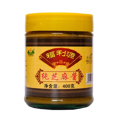 福利源家用纯芝麻酱 热干面凉皮火锅蘸料芝麻酱 正宗大名纯芝麻酱图5