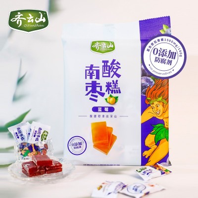 齐云山南酸枣糕 蓝莓口味新品上市 休闲酸甜零食批发代理一件代发图2