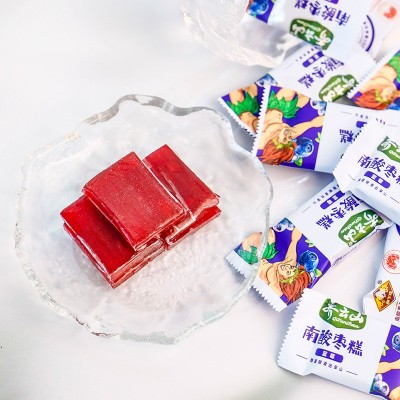 齐云山南酸枣糕 蓝莓口味新品上市 休闲酸甜零食批发代理一件代发图3