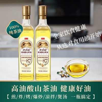 齐云山山茶油500ml*2礼盒 高油酸 赣南茶油 食用油年货团购送礼图3