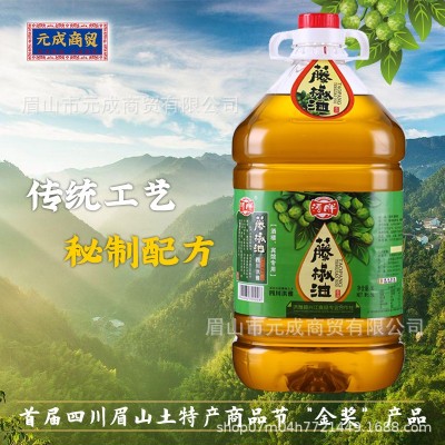 婉钰高庙白酒正宗四川洪雅特产纯粮酒图2