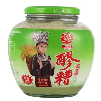 旭旺醪糟606克X2瓶装 糯米酒酿 四川特产 甜酒原汁月子农家自酿图4
