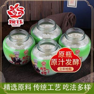 旭旺醪糟606克X2瓶装 糯米酒酿 四川特产 甜酒原汁月子农家自酿图2