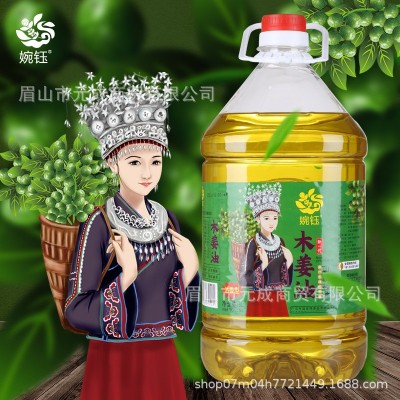 四川正宗特产婉钰木姜油5L山胡椒油山苍子油去腥增味调味油商用图2