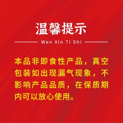 腊十碟分宜烟熏火鸡腿江西特产火鸡肉熏制腊鸡腿肉香腊味产地批发图3