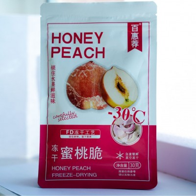 冻干水蜜桃冻干水蜜桃脆厂家批发无添加FD冻干技术