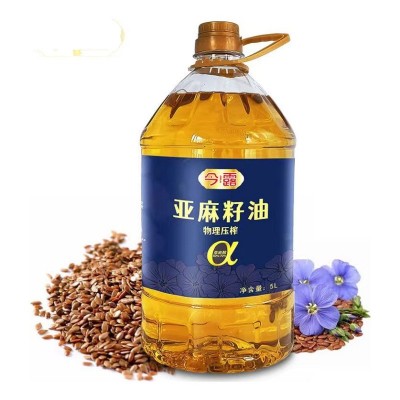 源头直供今露纯亚麻籽油冷榨一级亚麻油代加工直播分销一件代发图3