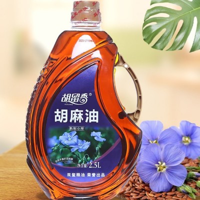 胡留香纯正胡麻油宁夏正宗食用油炒菜煲汤油炸图2