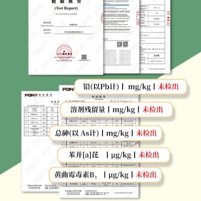 胡留香一级亚麻籽油宁夏正宗亚麻酸食用油炒菜图4