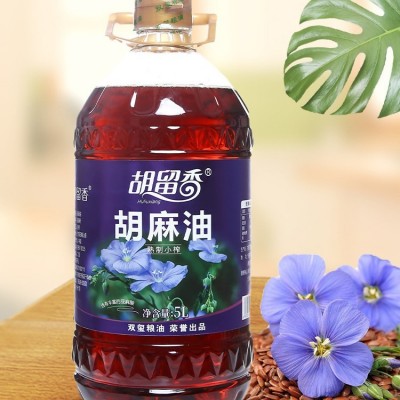 胡留香纯正胡麻油宁夏正宗食用油炒菜煲汤图5