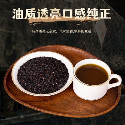 纯香纯菜籽油农家小榨菜油非转基因物理压榨食用油5L/10斤装批发图2