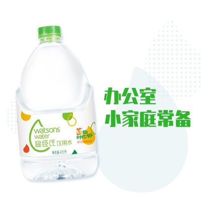 屈臣氏蒸馏制法饮用水4.5L*4桶家庭用水纯净水仪器补水敷脸包邮图2