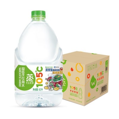 屈臣氏蒸馏制法饮用水4.5L*4桶家庭用水纯净水仪器补水敷脸包邮图5
