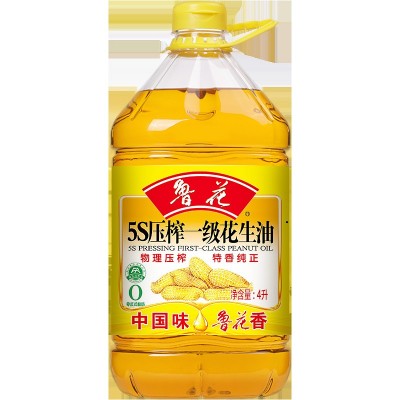 【工厂直发】鲁花5S压榨一级花生油4L*4瓶整箱纯正花生食用油团购图3