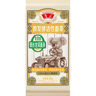 【整箱工厂直发】鲁花考拉银丝龙须面条600g*15包微发酵活性面条图4