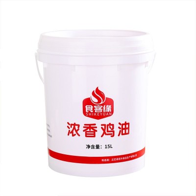 食用鸡油15L桶装家用商用批发餐饮米线麻辣烫调味浓香精炼鸡油图5