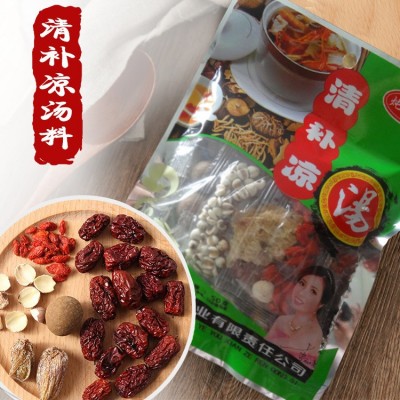 50克炖汤坊炖鸡汤料煲骨汤料枸杞鸡鸭汤料清补凉汤料煲汤料炖汤料图2