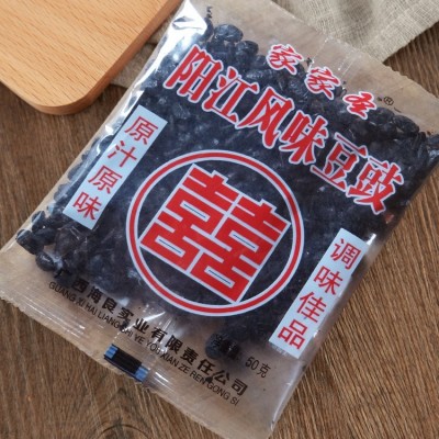 150包/箱 厂家直供50克阳江风味豆豉阳江特产黑豆豉干食品调味料图5