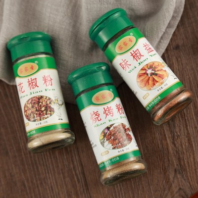 48瓶/箱 香辛料胡椒粉花椒粉烧烤孜然粉味椒盐调味料八角厂家直供图3