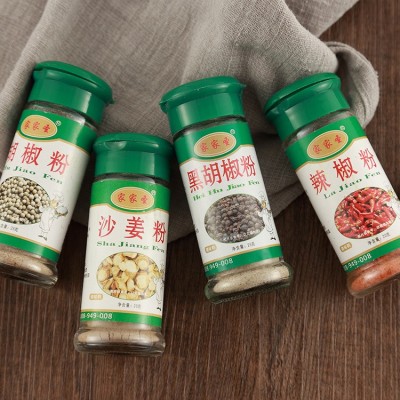 48瓶/箱 香辛料胡椒粉花椒粉烧烤孜然粉味椒盐调味料八角厂家直供图2
